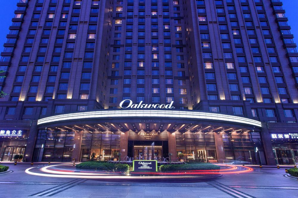 Oakwood Residence ปักกิ่ง ภายนอก รูปภาพ