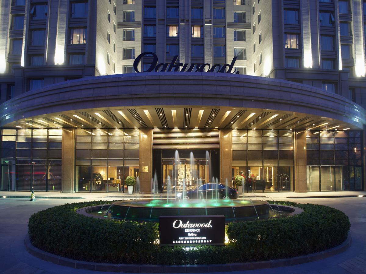 Oakwood Residence ปักกิ่ง ภายนอก รูปภาพ