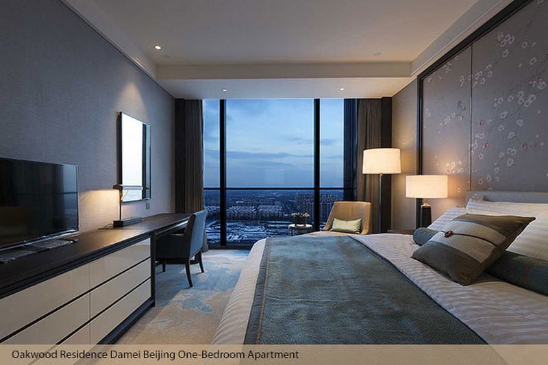 Oakwood Residence ปักกิ่ง ภายนอก รูปภาพ