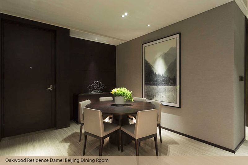 Oakwood Residence ปักกิ่ง ภายนอก รูปภาพ